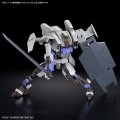 alt="Bandai 5065093 - HG 1/72 Amaim Warrior at the Borderline Weapon Set 3 Kyoukai Senki" title="Bandai 5065093 - HG 1/72 Amaim Warrior at the Borderline Weapon Set 3 Kyoukai Senki"