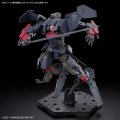 alt="Bandai 5065093 - HG 1/72 Amaim Warrior at the Borderline Weapon Set 3 Kyoukai Senki" title="Bandai 5065093 - HG 1/72 Amaim Warrior at the Borderline Weapon Set 3 Kyoukai Senki"