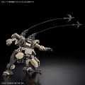 alt="Bandai 5065093 - HG 1/72 Amaim Warrior at the Borderline Weapon Set 3 Kyoukai Senki" title="Bandai 5065093 - HG 1/72 Amaim Warrior at the Borderline Weapon Set 3 Kyoukai Senki"