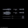 alt="Bandai 5065093 - HG 1/72 Amaim Warrior at the Borderline Weapon Set 3 Kyoukai Senki" title="Bandai 5065093 - HG 1/72 Amaim Warrior at the Borderline Weapon Set 3 Kyoukai Senki"