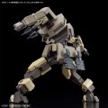 alt="Bandai 5065093 - HG 1/72 Amaim Warrior at the Borderline Weapon Set 3 Kyoukai Senki" title="Bandai 5065093 - HG 1/72 Amaim Warrior at the Borderline Weapon Set 3 Kyoukai Senki"