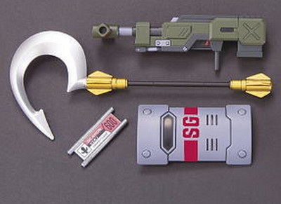 Bandai #B-176487 - LBX Custom Weapon 013 (Plastic model)