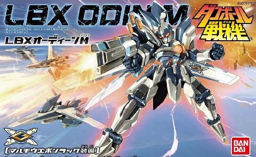 Bandai B-186535 - LBX 055 Odin M (Multi Weapon Rack Equipment)