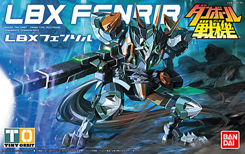 Bandai #HGD-177867 - 012 LBX FENRIL