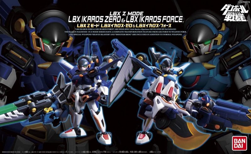 Bandai 178605 - LBX Ikaros Zero & Ikaros Force LBX Z Mode