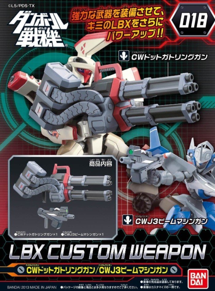 Bandai 183649 - LBX Customizable Weapon Model Kit