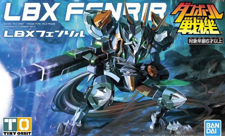 Bandai 5058229 - LBX 011 Fenrir