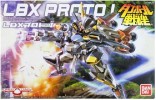 Bandai #B-180831 - 039 LBX Proto I