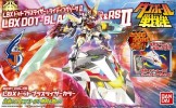 Bandai B-184323 - LBX Dot-Blastrizer & RS II