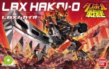 Bandai #HGD-177071 - 004 LBX HAKAI-O