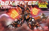 Bandai #HGD-177871 - 016 LBX IFREET