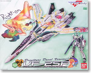 Bandai #B-160420 - 1/ 72 VF-25F Messiah Valkyrie Alto Type Ranka Deculture Decal Ver. (Plastic model)