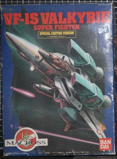 Bandai #B-59706 - 1/72 Macross VF-1S Valkyrie Super Fighter Special Coating Version (Model kit)