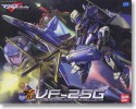 Bandai #B-158497 - 1/72 07 Macross Frontier VF-25G Messiah Valkyrie Michel Type (Plastic model)