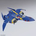 alt="Bandai 5066280 - HG 1/100 Macross Plus YF-21" title="Bandai 5066280 - HG 1/100 Macross Plus YF-21"