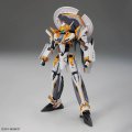 alt="Bandai 5072545 - HG 1/100 VF-31E Siegfried (Chuck Mustang Use) Deluxe Set" title="Bandai 5072545 - HG 1/100 VF-31E Siegfried (Chuck Mustang Use) Deluxe Set"