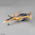 alt="Bandai 5072545 - HG 1/100 VF-31E Siegfried (Chuck Mustang Use) Deluxe Set" title="Bandai 5072545 - HG 1/100 VF-31E Siegfried (Chuck Mustang Use) Deluxe Set"