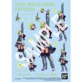 alt="Bandai 5072545 - HG 1/100 VF-31E Siegfried (Chuck Mustang Use) Deluxe Set" title="Bandai 5072545 - HG 1/100 VF-31E Siegfried (Chuck Mustang Use) Deluxe Set"
