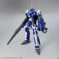 alt="Bandai 5074311 - HG 1/100 VF-25G Messiah Valkyrie (Michael Custom)" title="Bandai 5074311 - HG 1/100 VF-25G Messiah Valkyrie (Michael Custom)"