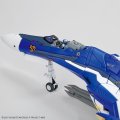 alt="Bandai 5074311 - HG 1/100 VF-25G Messiah Valkyrie (Michael Custom)" title="Bandai 5074311 - HG 1/100 VF-25G Messiah Valkyrie (Michael Custom)"