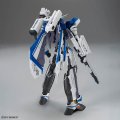 alt="Bandai 5069159 - HG 1/100 VF-31J Siegfried (Hayate Immelmann Use) Deluxe Set" title="Bandai 5069159 - HG 1/100 VF-31J Siegfried (Hayate Immelmann Use) Deluxe Set"