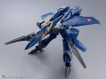 alt="Bandai 65516 - DX Chogokin Macross Plus YF-21 (Guld Goa Bowman Use)" title="Bandai 65516 - DX Chogokin Macross Plus YF-21 (Guld Goa Bowman Use)"