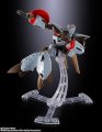 alt="Bandai 64970 - Orguss Orgroid Hi-Metal R Super Dimension Century Orguss 40th Anniversary" title="Bandai 64970 - Orguss Orgroid Hi-Metal R Super Dimension Century Orguss 40th Anniversary"