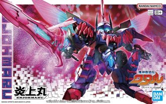 Bandai 5068390 Enjohmaru Mashin Creator Wataru Model Kit
