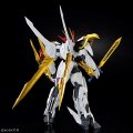 alt="Bandai 5066383 - HG Amplified Imgn Ryuoumaru" title="Bandai 5066383 - HG Amplified Imgn Ryuoumaru"