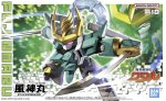 Bandai 5068369 - Fujinmaru