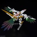 alt="Bandai 5066383 - HG Amplified Imgn Ryuoumaru" title="Bandai 5066383 - HG Amplified Imgn Ryuoumaru"