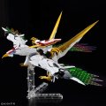 alt="Bandai 5066383 - HG Amplified Imgn Ryuoumaru" title="Bandai 5066383 - HG Amplified Imgn Ryuoumaru"