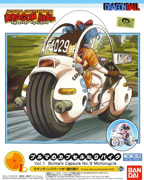 Bandai 216392 - Bulma\'s Capsule No.9 Motorcycle Mecha Collection Dragonball Vol.1