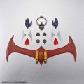 alt="Bandai 5064869 - HG 1/144 Mazinger Z (MAZINGER Z Infinity Ver.)" title="Bandai 5064869 - HG 1/144 Mazinger Z (MAZINGER Z Infinity Ver.)"