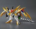 alt="Bandai 5062082 - HG Cho Mashin Ryujinmaru" title="Bandai 5062082 - HG Cho Mashin Ryujinmaru"