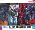 Bandai 5063025 - 1/144 Dragonar Set1 (Dragonar-2/Dragonar-3/Deins/Dreu)
