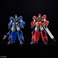 alt="Bandai 5068327 - HG Choryujin" title="Bandai 5068327 - HG Choryujin"