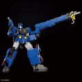 alt="Bandai 5068327 - HG Choryujin" title="Bandai 5068327 - HG Choryujin"