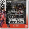 Bandai #B-62611 -  Composite Ver ka Gurren Lagann