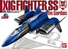 Bandai #BAN-64223 - U.M.W. - UX-02 XIG FIGHTER SS