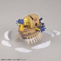 alt="Bandai 5057430 - ONE Piece Grand Ship Collection ARK MAX" title="Bandai 5057430 - ONE Piece Grand Ship Collection ARK MAX"