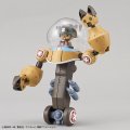 alt="Bandai 5069905 - One Piece Chopper Robo Super 2&3 (Heavy Armor & Horn Dozer)" title="Bandai 5069905 - One Piece Chopper Robo Super 2&3 (Heavy Armor & Horn Dozer)"