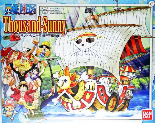 Bandai #B-171627 - One Piece Thousand Sunny (New World Ver.)