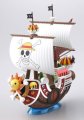 alt="Bandai 5057426 - Grand Ship Collect Thousand SUNNY" title="Bandai 5057426 - Grand Ship Collect Thousand SUNNY"