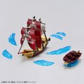 alt="Bandai 5064022 - ONE Piece Grand Ship Collection ORO Jackson" title="Bandai 5064022 - ONE Piece Grand Ship Collection ORO Jackson"
