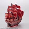 alt="Bandai 5064024 - Red Force One Piece Film Red ver. (One Piece Grand Ship Collection)" title="Bandai 5064024 - Red Force One Piece Film Red ver. (One Piece Grand Ship Collection)"