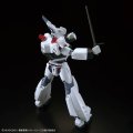 alt="Bandai 5072544 - RG 1/48 AV-98Plus (Ingram Plus) Patlabor Shinohara" title="Bandai 5072544 - RG 1/48 AV-98Plus (Ingram Plus) Patlabor Shinohara"