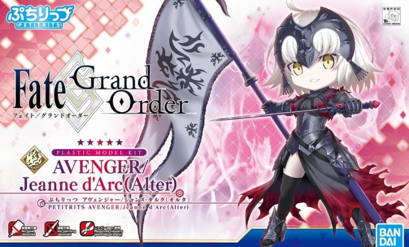 Bandai 5058194 - Petitrits Avenger / Jeanne d'Arc (Alter)