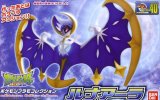 Bandai 5055896 - Lunala Poke-Pla No.40 Pokepla Pokemon