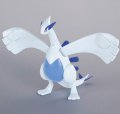alt="Bandai 5058286 - Lugia Poke-Pla No.04 Pokepla Pokemon" title="Bandai 5058286 - Lugia Poke-Pla No.04 Pokepla Pokemon"